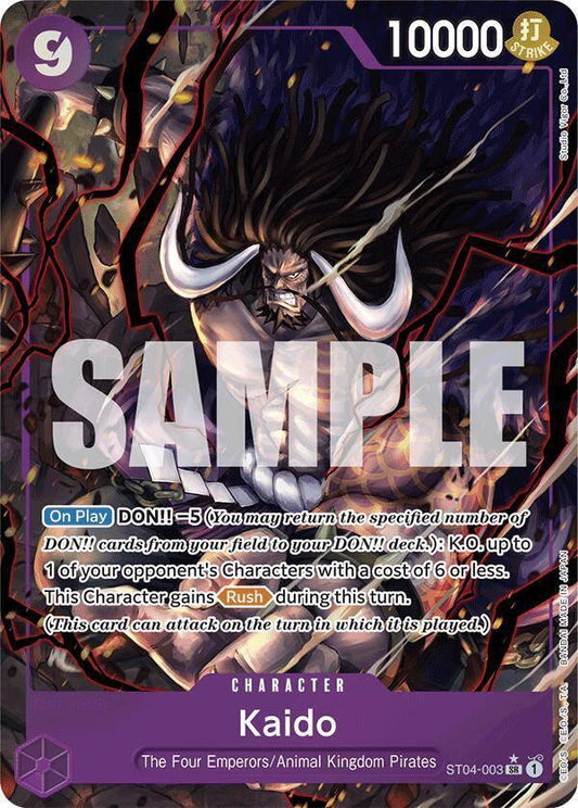 Kaido Alternate Art (ST04-003) - GumGum Cards