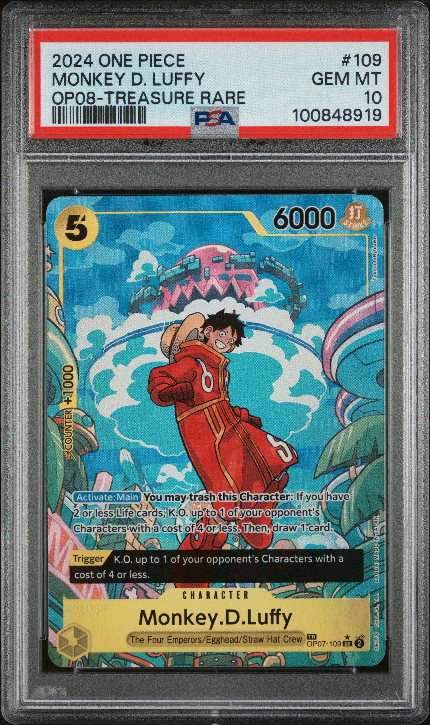 op07-109 Monkey D. Luffy (treasure rare) - GumGum Cards