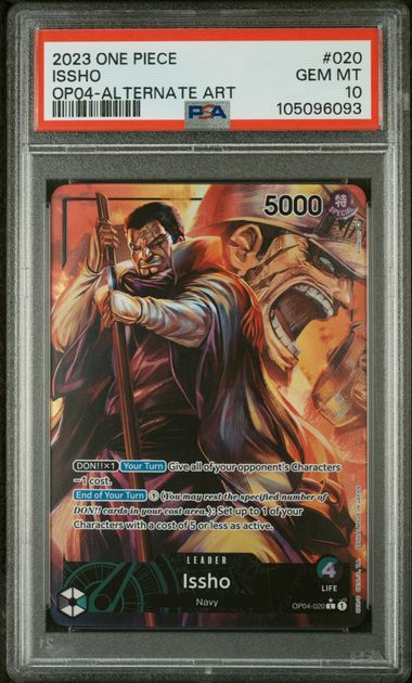 PSA10 エースの放課後 RRR FOIL ブレマートン ボルチモア $_57.JPG?set_id=880000500F