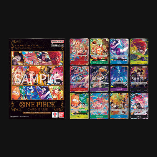 premium collection vol 4 one piece tcg gumgum cards